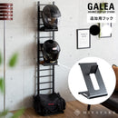 【お客様組立式】 追加用ヘルメットフック GALEA 全2色 HFK-100