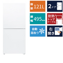 2ドア冷凍冷蔵庫 HR-G912W (121L)