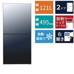 2ドア冷凍冷蔵庫 HR-GJ12B (121L)