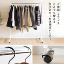 【お客様組立品】 頑丈ハンガーラック（全３種） HSG-430S/HSG-431M/HSG-432L
