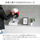 【お客様組立式】 ヘルメットスタンドディスプレイ GALEA 全2色 HST-100