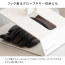 【お客様組立式】 ヘルメットスタンドディスプレイ GALEA 全2色 HST-100