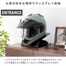【お客様組立式】 ヘルメットスタンドディスプレイ GALEA 全2色 HST-100