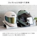 【お客様組立式】 ヘルメットスタンドディスプレイ GALEA 全2色 HST-100