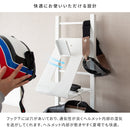【お客様組立式】 ヘルメットスタンド GALEA 全2色 HST-1620
