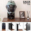 【お客様組立式】 ヘルメットスタンドディスプレイ GALEA 全2色 HST-200
