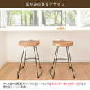 【お客様組立式】 バーチェア Meny（メニー）KNC-A200N