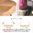 【お客様組立式】 バーチェア Meny（メニー）KNC-A200N