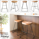 【お客様組立式】 バーチェア Meny（メニー）KNC-A200N