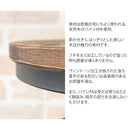 【お客様組立式】<br>バーチェア<br>INDUSTRIAL（インダストリアル）│KNC-A400