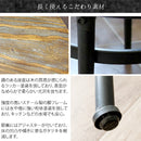 【お客様組立式】<br>バーチェア<br>INDUSTRIAL（インダストリアル）│KNC-A400