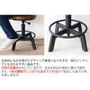 【お客様組立品】 スツール INDUSTRIAL（インダストリアル）KNC-A500