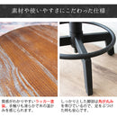 【お客様組立品】 スツール INDUSTRIAL（インダストリアル）KNC-A500