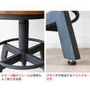 【お客様組立品】 スツール INDUSTRIAL（インダストリアル）KNC-A500