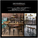【お客様組立品】 スツール INDUSTRIAL（インダストリアル）KNC-A500