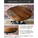 【お客様組立品】 スツール INDUSTRIAL（インダストリアル）KNC-A500