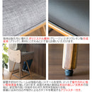 【お客様組立式】 バーチェア RAMO（ラーモ） KNC-J010/