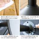 【お客様組立式】 バーチェア Passe（パッセ）全4色 KNC-K102