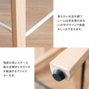 【お客様組立式】 カウンターチェア Piatto（ピアット）全2色 KNC-K220
