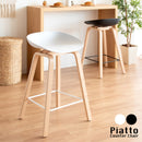 【お客様組立式】 カウンターチェア Piatto（ピアット）全2色 KNC-K220