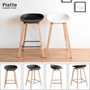 【お客様組立式】 カウンターチェア Piatto（ピアット）全2色 KNC-K220