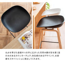 【お客様組立式】 カウンターチェア Piatto（ピアット）全2色 KNC-K220