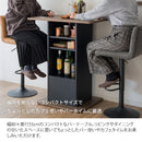 【お客様組立品】 コンパクトバーテーブル Baron（バロン）全2色 KNT-F1600