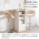 【お客様組立品】 コンパクトバーテーブル Baron（バロン）全2色 KNT-F1600