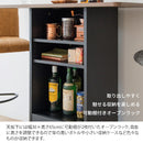 【お客様組立品】 コンパクトバーテーブル Baron（バロン）全2色 KNT-F1600