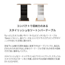 【お客様組立品】 コンパクトバーテーブル Baron（バロン）全2色 KNT-F1600