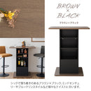 【お客様組立品】 コンパクトバーテーブル Baron（バロン）全2色 KNT-F1600