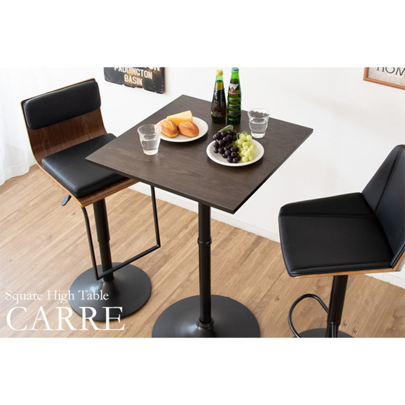 【お客様組立品】<br>ハイテーブル<br>CARRE（キャレ）KNT-J1064