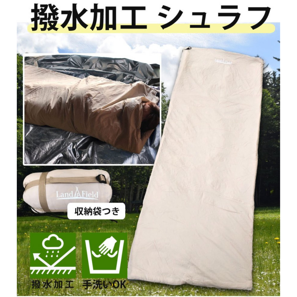 フィールドサハラ シュラフ zenw25 2300g 240t 寝袋 フィールドサハラ シュラフ zenw25 2300g 240t 寝袋