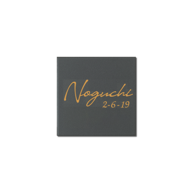 表札　モノト　NMNM-1 - 22