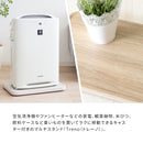 【完成品】 マルチスタンド Treno（トレーノ）MST-450/MST-D450