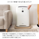 【完成品】 マルチスタンド Treno（トレーノ）MST-450/MST-D450