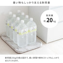 【完成品】 マルチスタンド Treno（トレーノ）MST-450/MST-D450