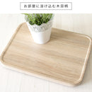 【完成品】 マルチスタンド Treno（トレーノ）MST-450/MST-D450