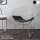【お客様組立式】 ダイヤモンドチェア ハリー・ベルトイア PCK-021N
