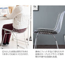 【お客様組立式】 ワイヤーチェア ハリー・ベルトイア PCK-022N