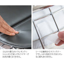 【お客様組立式】 ワイヤーチェア ハリー・ベルトイア PCK-022N