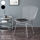 【お客様組立式】 ワイヤーチェア ハリー・ベルトイア PCK-022N