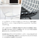 【お客様組立式】 ワイヤーチェア ハリー・ベルトイア PCK-022N