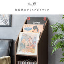 【お客様組立品】 レコードラック Calmato（カルマート）RK-1000
