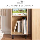 【お客様組立品】 レコードラック Calmato（カルマート）RK-1000
