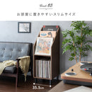 【お客様組立品】 レコードラック Calmato（カルマート）RK-1000