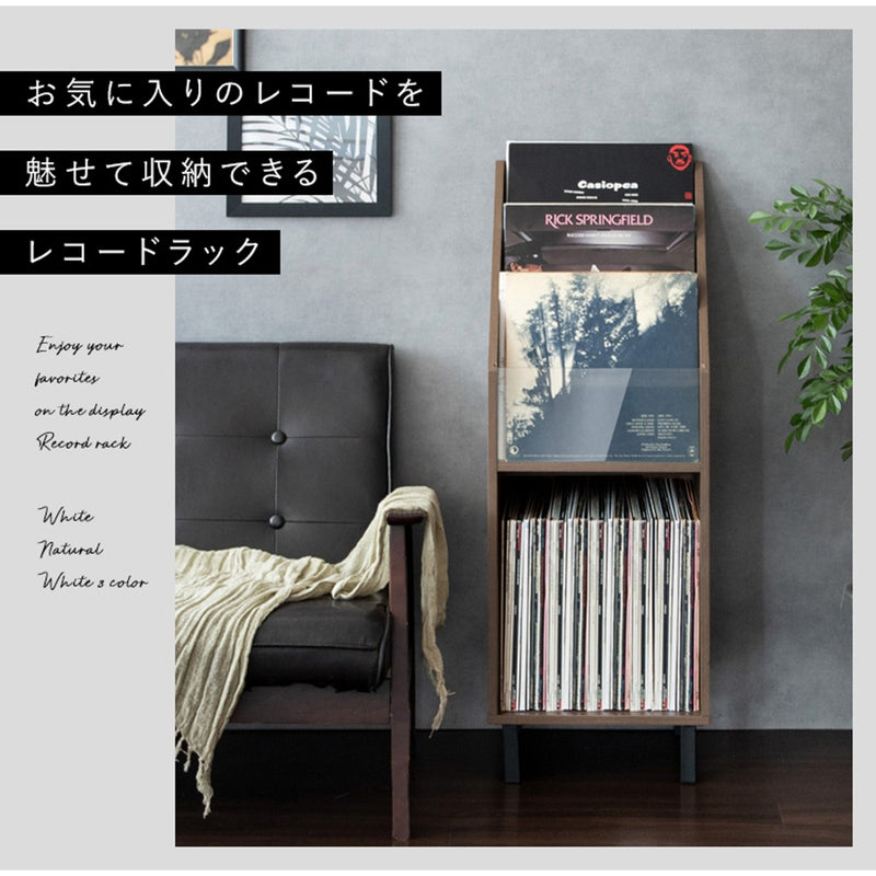 【お客様組立品】<br>レコードラック<br>Calmato（カルマート）