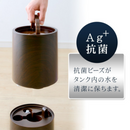 【アイリスオーヤマ】超音波式加湿器 UHM-280BM