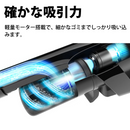 SHARP シャープ RACTIVE Air コードレススティッククリーナー EC-FR9-B サイクロン式 掃除機