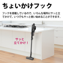SHARP シャープ RACTIVE Air コードレススティッククリーナー EC-FR9-B サイクロン式 掃除機